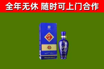 禹会回收杜康