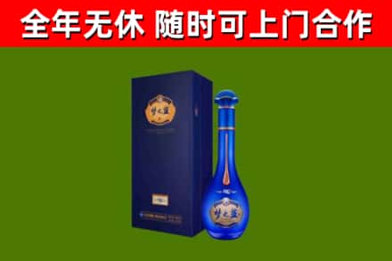 禹会回收梦之蓝M6